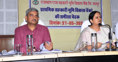 मुख्यमंत्री अवधिपार ब्याज राहत योजना : राज्य औसत से अधिक रिकवरी करने वाले पीएलडीबी की रजिस्ट्रार ने पीठ थपथपाई