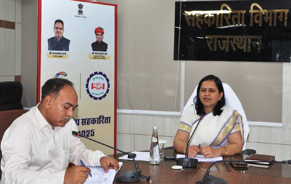राज्य में अभी 2600 ग्राम पंचायत पैक्स विहीन, सभी पंचायतों में समयबद्ध ढंग से ग्राम सेवा सहकारी समितियों का गठन किया जाये – रजिस्ट्रार