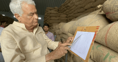 धरतीपुत्रों से धोखाधड़ी : कृभको समेत कई फर्मों के बीज उत्पादन कार्यक्रम निरस्त