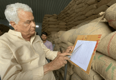 धरतीपुत्रों से धोखाधड़ी : कृभको समेत कई फर्मों के बीज उत्पादन कार्यक्रम निरस्त