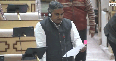 सहकारिता विभाग की अनुदान मांगें ध्वनिमत से पारित, पैक्स कर्मचारी फिर खाली हाथ