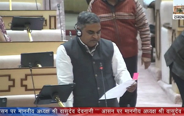 सहकारिता विभाग की अनुदान मांगें ध्वनिमत से पारित, पैक्स कर्मचारी फिर खाली हाथ