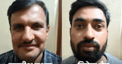 किसानों का 70 लाख रुपये का कृषि क्लेम हड़पने के मामले में सहकारी बैंक का एमडी और कैशियर गिरफ्तार