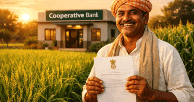 सहकारी बैंकों के किसान 15 मई तक खरीफ फसली ऋण का चुकारा कर सकेंगे, अपेक्स बैंक ने जारी किया आदेश