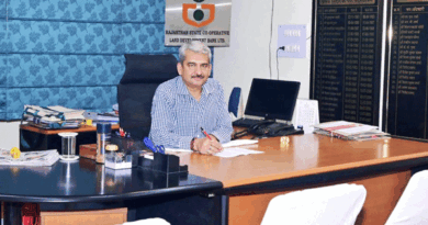 सीएम-ओटीएस में रिकार्ड वसूली से लॉन्गटर्म सैक्टर को मिली आर्थिक संजीवनी