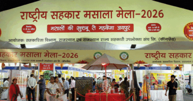 शुद्ध व पौष्टिक मसालों का पर्याय बन गया है राष्ट्रीय सहकार मसाला मेला