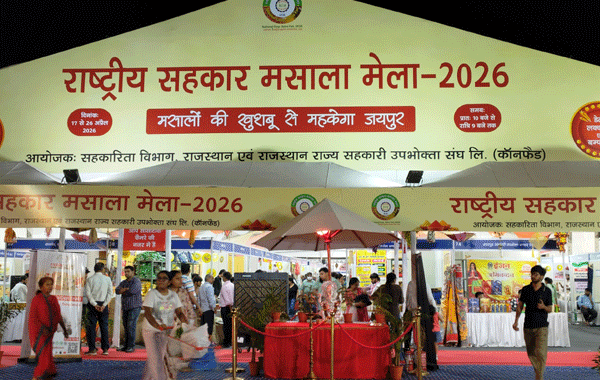शुद्ध व पौष्टिक मसालों का पर्याय बन गया है राष्ट्रीय सहकार मसाला मेला