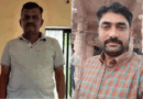 राजावत ने दो प्रदेश पदाधिकारियों को यूनियन से बाहर का रास्ता दिखाया