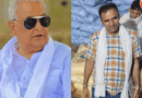 नकली बीज कारोबार में रिश्वतखोरी का नेटवर्क क्रेक, राज्य बीज निगम का डायरेक्टर और भांजा गिरफ्तार, एसीबी ने 2.44 करोड़ रुपये बरामद किये