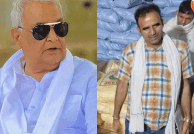 नकली बीज कारोबार में रिश्वतखोरी का नेटवर्क क्रेक, राज्य बीज निगम का डायरेक्टर और भांजा गिरफ्तार, एसीबी ने 2.44 करोड़ रुपये बरामद किये