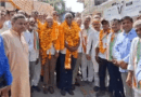 उदयपुर पीएलडीबी में कांग्रेस समर्थित बोर्ड निर्वाचित, मथुरेश नागदा पुन: अध्यक्ष चुने गए
