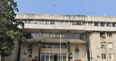 कृषि विभाग में 460 चतुर्थ श्रेणी कर्मचारियों का नियुक्ति आदेश जारी