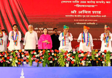 केंद्रीय सहकारिता मंत्री अमित शाह ने की घोषणा, राजस्थान में चार नए जिला केंद्रीय सहकारी बैंक खुलेंगे