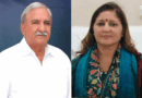 अजमेर डेयरी अध्यक्ष के RCDF एमडी श्रुति भारद्वाज पर गंभीर आरोप, पुनर्नियुक्ति और सेवा विस्तार रोकने की मांग