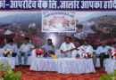 जालोर सैण्ट्रल को-ऑपरेटिव बैंक की 65वीं व 66वीं आमसभा संपन्न, वित्तीय प्रगति और उत्कृष्ट प्रदर्शन करने वाली समितियां सम्मानित