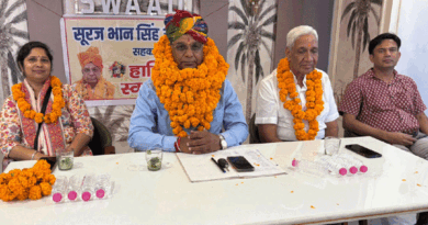 JCCB यूनियन-एसोसिएशन की संयुक्त आमसभा सफलतापूर्वक सम्पन्न, नई कार्यकारिणी का निर्विरोध निर्वाचन