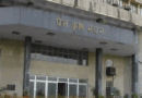 कृषि उर्वरकों के साथ जबरन अन्य उत्पाद बेचने वाले आदान विक्रेताओं पर होगी सख्त कार्रवाई